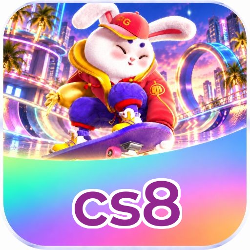 cs8 Logo