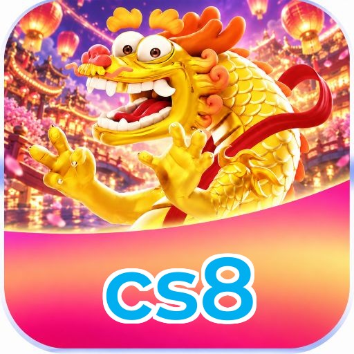 cs8 Logo