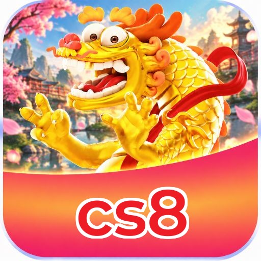 cs8 Logo